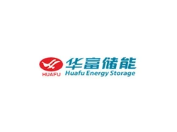 Jiangsu Huafu Energy Storage New Technology Co., LTD