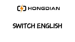 3.Switch English