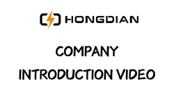 Company Video Introduction